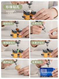 无患子打孔器珍珠手工文玩钻孔手串珠打孔机小型电动钻眼神器家用 18w插电款【定速型】+升级标配