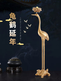 中式仙鹤佛堂摆件龟鹤延年落地灯大型寺庙插电长明灯佛前莲花灯具 1.8米红古铜色龟鹤+荷花灯罩
