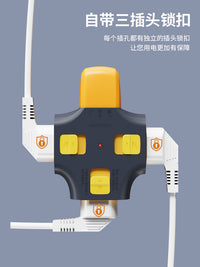 无线大功率10a16a插板防摔爆地拖工业插排插座不带线接线板工程 【2500W】三位五孔-一位锁