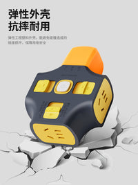 无线大功率10a16a插板防摔爆地拖工业插排插座不带线接线板工程 【2500W】三位五孔-一位锁