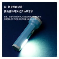 得力LED可充电手电筒家用双照明应急远射强光超亮户外便携小型 【大号】双照明/LED充电款（1200mAh）