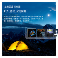 得力LED可充电手电筒家用双照明应急远射强光超亮户外便携小型 【大号】双照明/LED充电款（1200mAh）