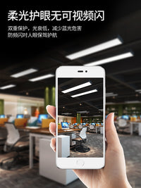 办公灯led长条灯铝方通吊顶专用灯超市健身房条形工业风商用吊灯 120*7cm★36W白壳白光【吊装款送吊线】