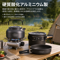 Camp Cooker Frying Pan Set 3-Piece Hard Anodized Matte Dark Gray Outdoor Cooking Utensils