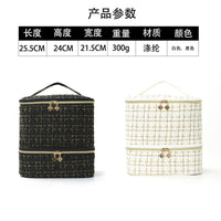 Feihong Cross-border Double-layer Gold Wire Cosmetic Bag Large Capacity Nail Polish Storage Bag Portable Handbag