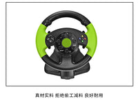 ABS Racing Wheel Game Controller for PS4/XBOXONE/XBOX360/PS3/PC