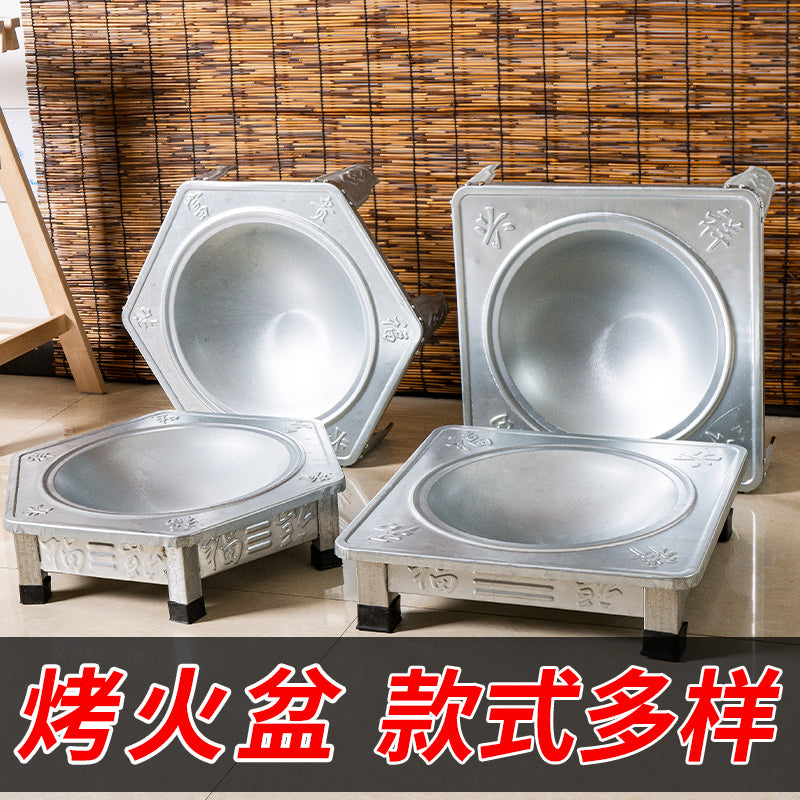 烤火盆木炭取暖家专用烧烤钢炭冬天室内老式柴火架无烟碳小火炉盆 大号手提式烤火炉套装