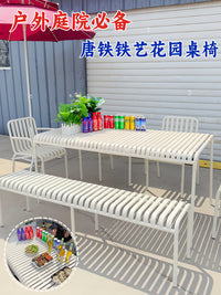 户外休闲桌椅花园露天铁艺长条桌子奶茶咖啡厅室外阳台三件套组合 长条桌120*70*75