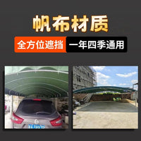 加厚帆布油布帐篷户外遮阳棚防晒防雨停车棚酒席家用养殖摆摊雨篷