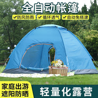 露营帐篷户外3-4人全自动野营账蓬2单人野外加厚防晒防蚊轻便速开 【双开门3-4人】蓝色-大号
