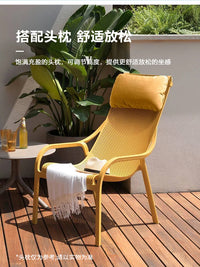 nardi意大利进口户外庭院躺椅休闲椅沙滩椅花园阳台室外摆靠背椅