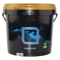 嘉宝莉雅晶石艺术漆晶钻彩内墙肌理防霉涂料天鹅绒金属漆质感漆 嘉宝莉微砂漆20公斤