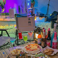 露营风酒吧桌椅组合烧烤奶茶店咖啡厅外摆商用休闲折叠椅网红户外 黑色中号碳钢椅 官方标配