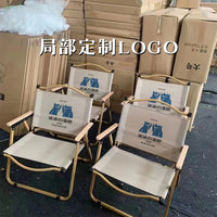 露营风酒吧桌椅组合烧烤奶茶店咖啡厅外摆商用休闲折叠椅网红户外 黑色中号碳钢椅 官方标配
