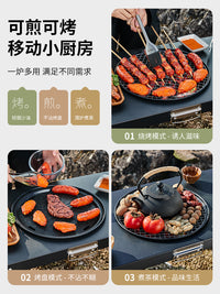围炉煮茶桌烧烤架户外碳烤炉庭院围聚炭火煮茶烤火炉套装器具全套 围炉桌（+5斤炭+速燃炭+渐变陶罐+品茶杯）