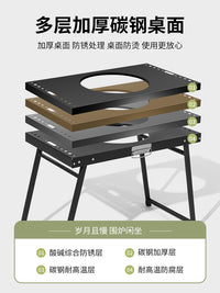 围炉煮茶桌烧烤架户外碳烤炉庭院围聚炭火煮茶烤火炉套装器具全套 围炉桌（+5斤炭+速燃炭+渐变陶罐+品茶杯）