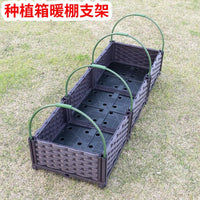 种植箱花房暖棚支架拱棚保温棚架子家用大棚暖房骨架冬天花棚防冻 宽50高48送膜夹
