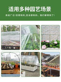 大棚架子骨架弯管花棚暖房阳台室外蔬菜多肉保温棚小拱棚支架拱杆