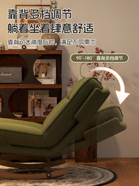 中古风摇摇椅躺椅成人家用阳台休闲椅懒人沙发椅客厅单人复古摇椅 天空蓝【舒适灯芯绒】