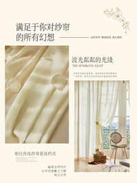 防火纱帘B1级长久阻燃酒店民宿工程单窗纱室外防勾丝户外庭院窗帘
