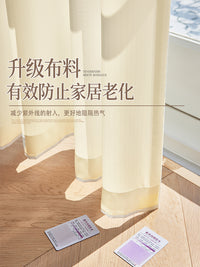户外凉亭防水防霉纱帘透光不透人窗帘室外庭院阳光房防晒隔热窗纱 幻影纱-黄昏日落【防水防霉功能款】 宽2.5米高2.7米1片打孔【高度可改短】