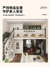 室内护栏防护装饰帘楼梯护栏挡板围栏加厚防坠神器庭院围挡风板 发财风-浴帘-四周打小孔-送扎带 250x100cm