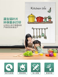 双晖厨房百叶窗帘铝合金免打孔防油防晒隔热遮光遮阳小窗户遮挡帘 11722厨房风景线 平方米