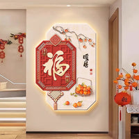 入户走廊挂画新款福字灯画新中式玄关装饰画高级感过道尽头墙壁画 鸿运当头 60*80 【智能led灯电池款式+声控+遥控】水晶画面灯画