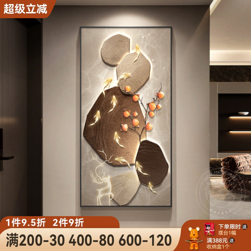 九鱼图入户玄关装饰画客厅正对门福鹿祥瑞寓意好大气走廊过道挂画 J 铝合金框-高档黑框 40*80cm(适合0.8米左右的墙面) 质感晶瓷面+金属画框（高端进口晶瓷画）