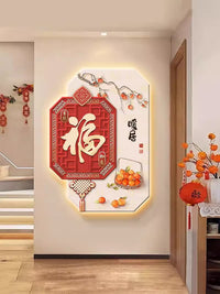 入户走廊挂画新款福字灯画新中式玄关装饰画高级感过道尽头墙壁画 鸿运当头 60*80 【智能led灯电池款式+声控+遥控】水晶画面灯画