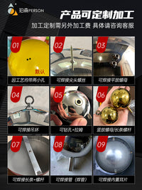 不锈钢空心球哑光装饰球奶白色金属圆球商场橱窗吊顶圣诞彩色球 420MM哑光奶白