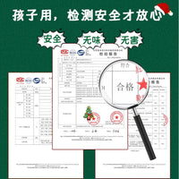 圣诞节毛毡圣诞树家用圣诞装饰品门窗挂件儿童DIY氛围感布置带灯