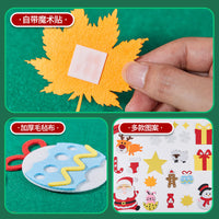 圣诞节毛毡圣诞树家用圣诞装饰品门窗挂件儿童DIY氛围感布置带灯