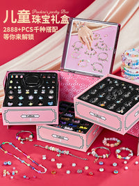 小女孩生日礼物女童公主3一9岁6串珠首饰盒8儿童爆款玩具2025新款 ⭐送礼推荐⭐高定珠宝首饰礼盒+礼袋⭐2888+PCS