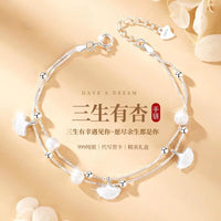 三生有幸纯银手链轻奢生日礼物女生送女朋友闺蜜情人节高级感实用 蓝按与鸟只对你S999纯银项链【专柜礼盒+手提袋+证书】