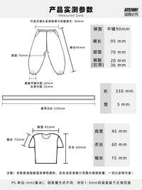 1/12 Fushiguro Toji & Gojo Tight T-Shirt and Tied Warrior Bloomer Pants Set