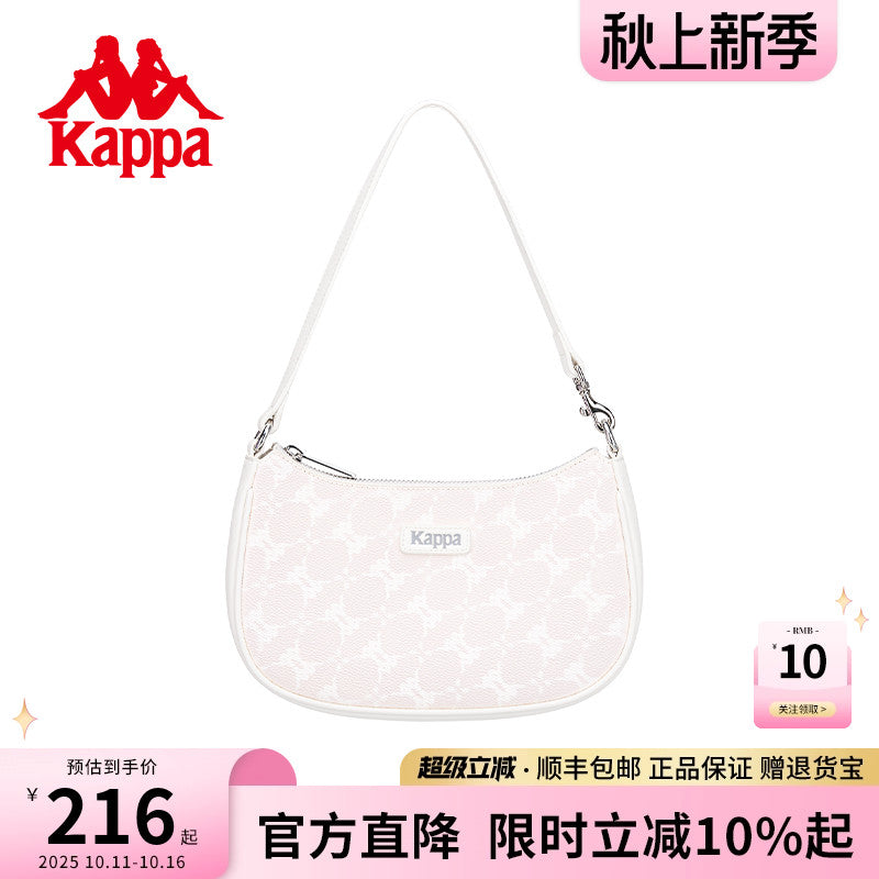 Kappa卡帕 25年新款女士时尚皮质感腋下包韩版百搭单肩手提包