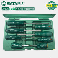 世达工具十字一字螺丝刀套装组合家用改锥汽修花型起子维修09306 世达A系列螺丝刀8件套/09306