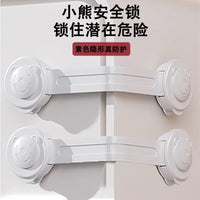婴儿童锁扣抽屉扣防宝宝夹手安全锁防护防开推拉门冰箱柜子柜门锁