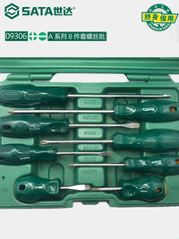 世达工具十字一字螺丝刀套装组合家用改锥汽修花型起子维修09306 世达A系列螺丝刀8件套/09306