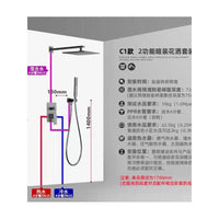 意大利捷仕全铜极简恒温暗装入墙式花洒卫生间暗埋隐藏式淋浴套装