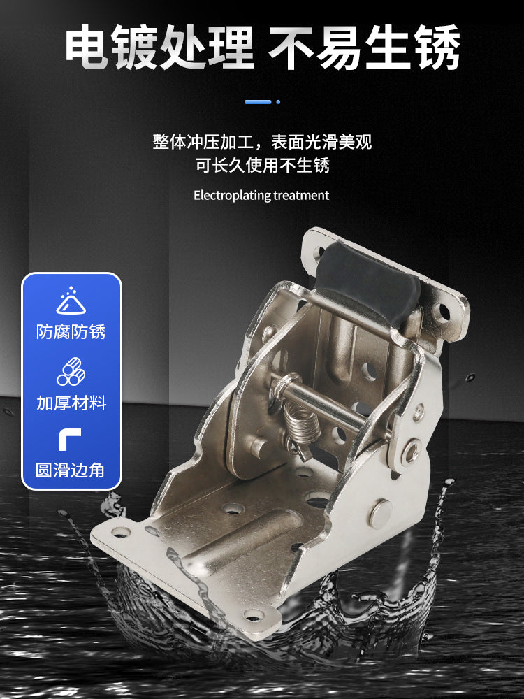 90度直角自锁折叠合页桌椅茶几家具连接折叠铰链支撑折页五金配件