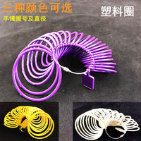 玉手镯测量圈环手寸圈金银手镯卡纸27圈送戒指圈手腕圈口测量工具