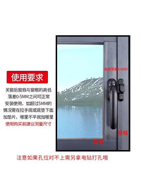 窗户塑钢执手配件平开外推窗拉手50型铝合金窗户锁扣门窗七字把手