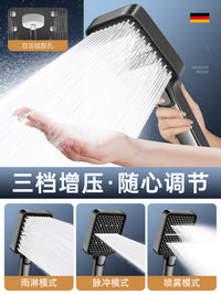 智能恒温淋浴花洒套装全铜数显钢琴键淋雨沐浴器高端家用浴室增压 【奶白黑】冷热款●四功能通用款