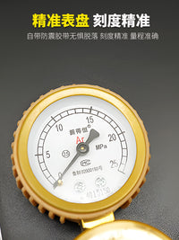 双管氩气表防摔双管氩气减压器两个焊机共用双流量氩气表减压阀