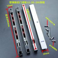 推拉门滑轮不锈钢阳台厨房推拉玻璃移门下滑轮滚轮铝合金门滑轮件