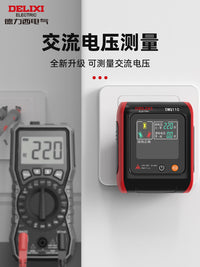 德力西插座检测器智能数显电源验电器零火线测电检测仪电源检测器