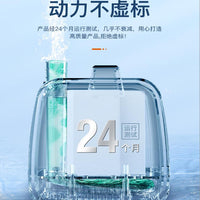 yee鱼缸超静音抽水泵潜水泵鱼池吸水泵底吸泵循环泵家用小型水泵