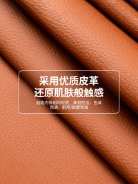 理想L7L8L9L6/one汽车安全戴卡扣延长接叉头安全带车载内装饰锁扣